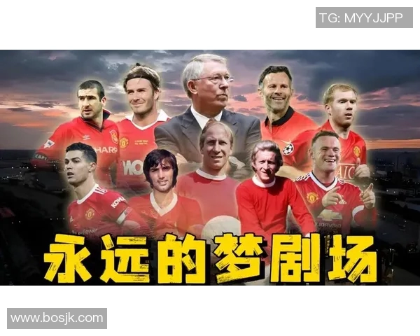 全球足球巨星生涯成就与排名全解析 世界足坛传奇球员榜单揭晓